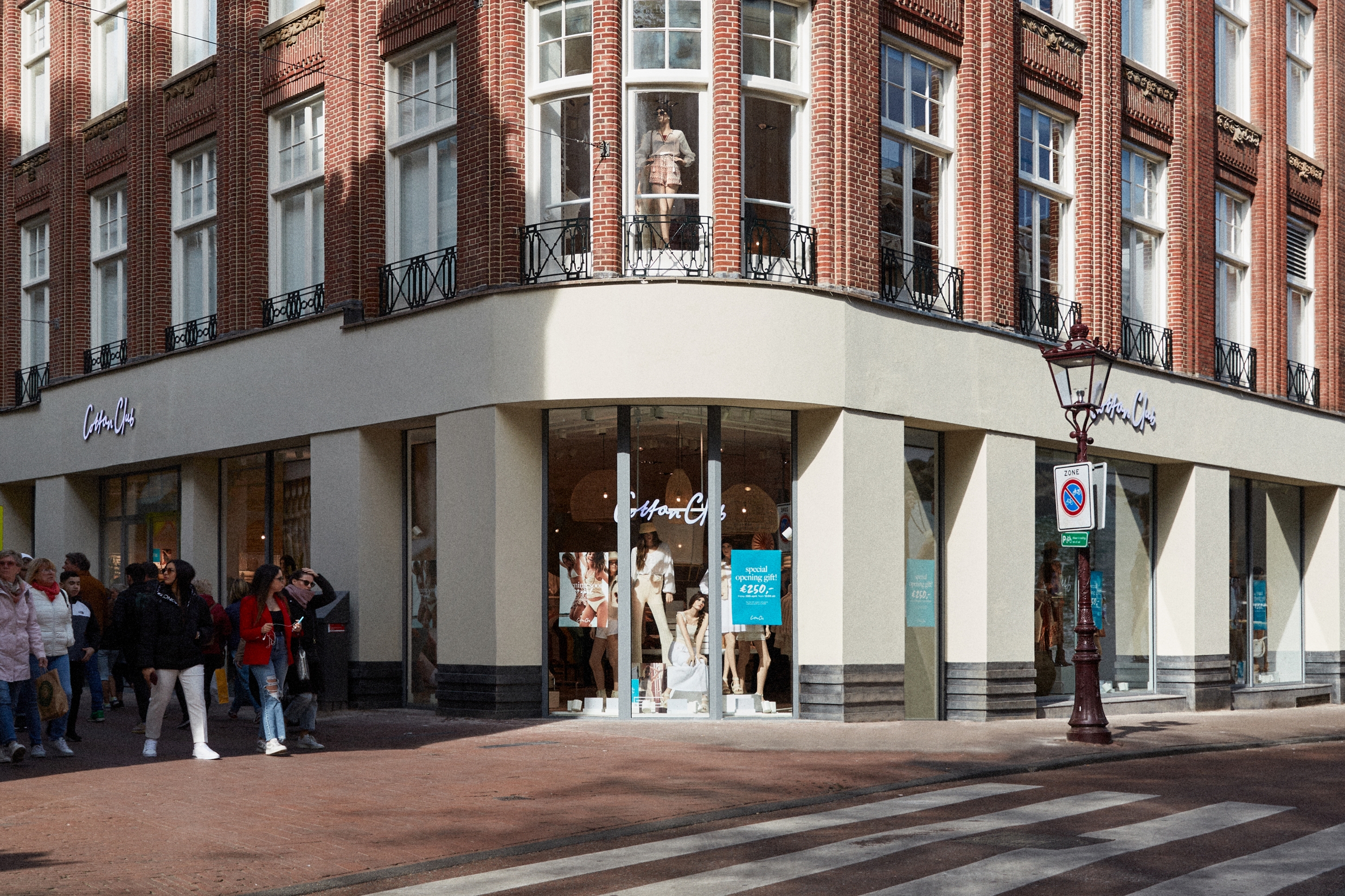 Store Image